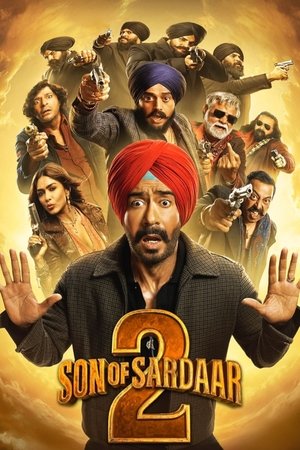 Сын Сардара 2 (фильм, 2025)