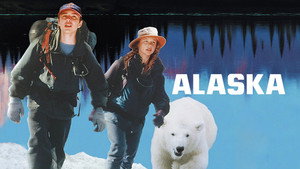 Аляска (фильм, 1996)