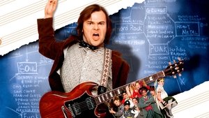 Школа рока (фильм, 2003)