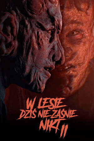 В лесу сегодня не до сна 2 (фильм, 2021)