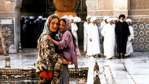 Экспресс в Марракеш (фильм, 1998)