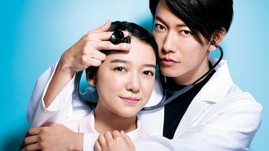 Любовь длится вечно (сериал, 2020)