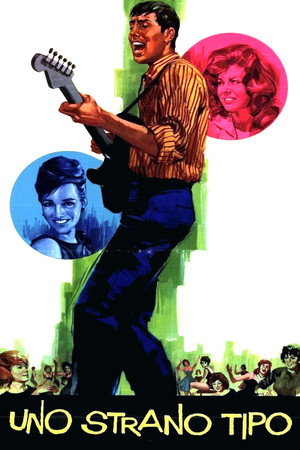Какой-то странный тип (фильм, 1963)