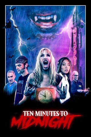 10 минут до полуночи (фильм, 2020)