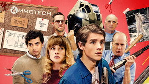 Офисный беспредел (фильм, 2018)