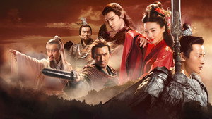 Боги (сериал, 2019)