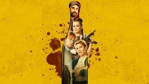 Хороший год (сериал, 2020)