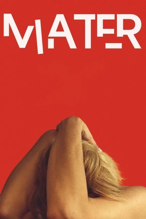 Мать (фильм, 2019)
