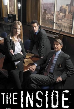 Особый отдел (сериал, 2005)