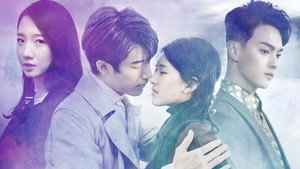 Осенняя сказка (фильм, 2019)