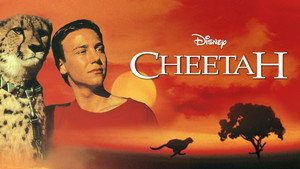Гепард (фильм, 1989)