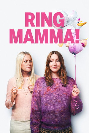 Звони Маме (фильм, 2019)