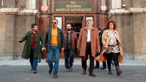 Орнамент убийства (фильм, 2019)