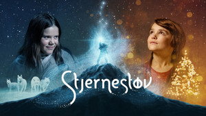 Звёздная пыль (сериал, 2020)