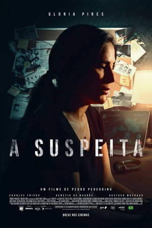 Подозрение (фильм, 2021)