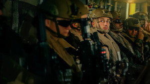 Морские пехотинцы (сериал, 2025)