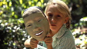 Селия (фильм, 1989)