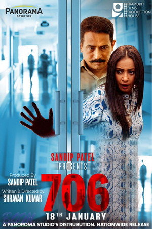 706 (фильм, 2019)