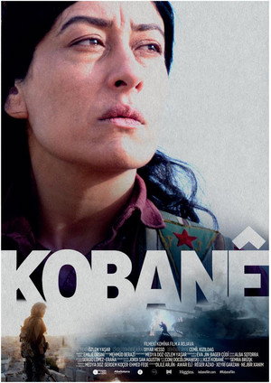 Кобани (фильм, 2022)