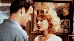 Двойная ставка (фильм, 1993)