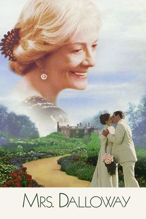 Миссис Дэллоуэй (фильм, 1997)