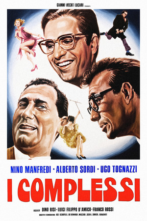 Комплексы (фильм, 1965)