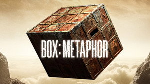 Железный короб (фильм, 2023)