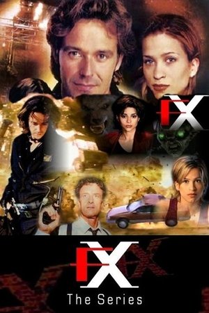 Спецэффекты (сериал, 1996)