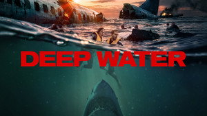 Глубокие воды (фильм, 2026)