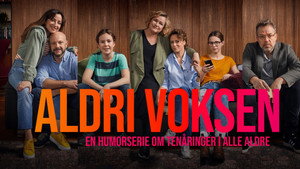 Никогда не взрослей (сериал, 2020)