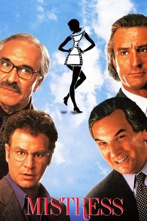 Любовница (фильм, 1992)