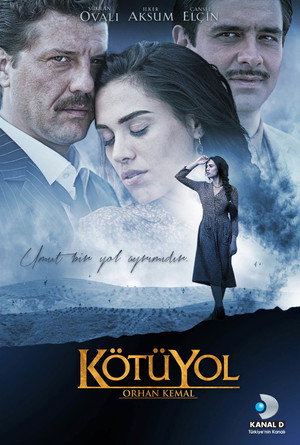 Плохой путь (сериал, 2012)