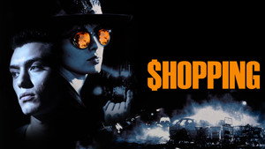 Шоппинг (фильм, 1994)