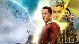 Шазам! 2: Ярость богов (фильм, 2023)