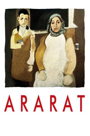 Арарат (фильм, 2002)