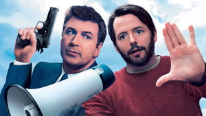 Последний кадр (фильм, 2004)
