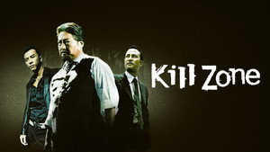 S.P.L. Звёзды судьбы (фильм, 2005)