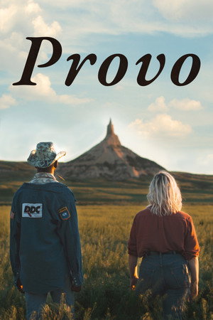 Прово (фильм, 2022)