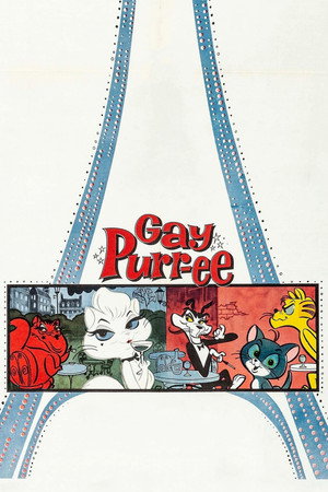 Веселый Париж (мультфильм, 1962)