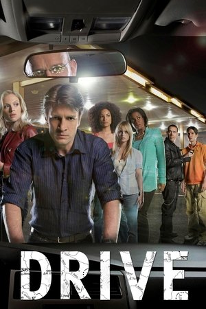 Гонка (сериал, 2007)