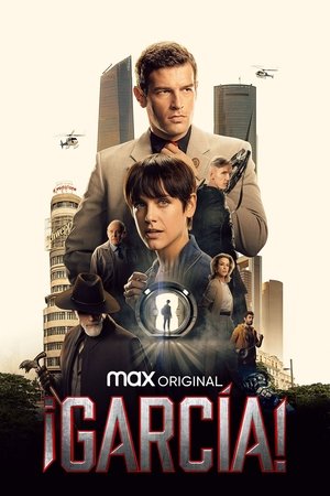 Гарсиа! (сериал, 2022)