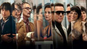 Холстон (сериал, 2021)