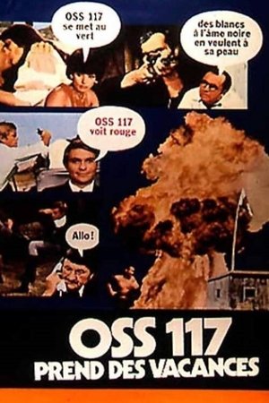 OSS-117 на каникулах (фильм, 1970)