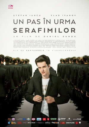 Один шаг за серафимами (фильм, 2017)