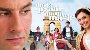 Немного любви, немного магии (фильм, 2008)