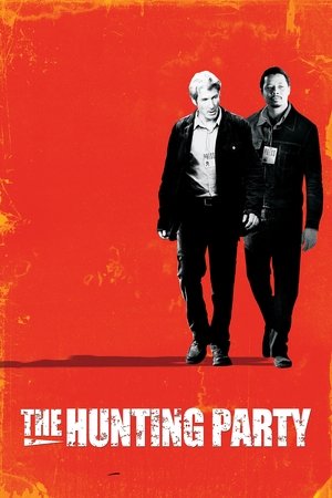 Охота Ханта (фильм, 2007)