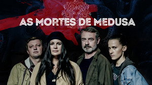 Голова медузы (сериал, 2020)