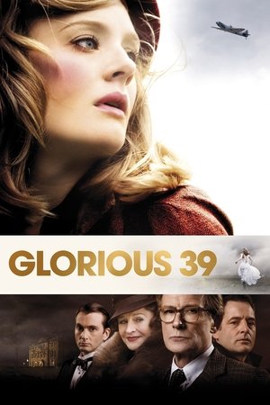 1939 (фильм, 2009)