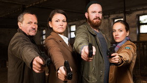 Пять мертвых собак (сериал, 2016)