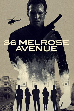 Триггер (фильм, 2020)
